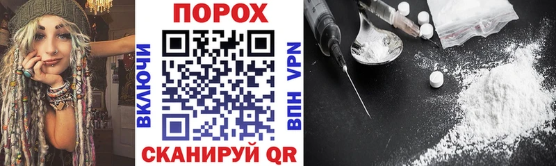 АМФ Premium  Купить  Весьегонск 