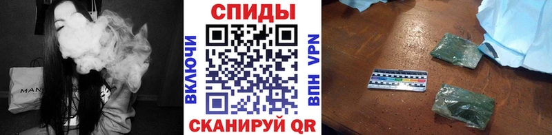 БУТИРАТ Butirat  Купить  Весьегонск 