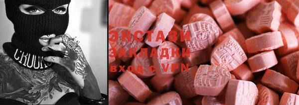 меф Аркадак