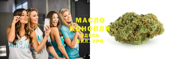 гашиш Арсеньев