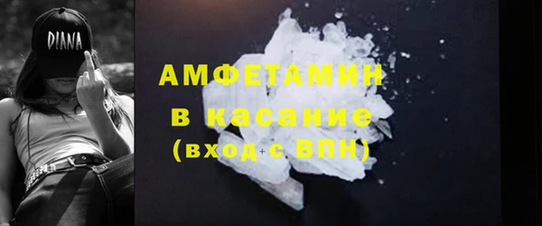 гашиш Арсеньев