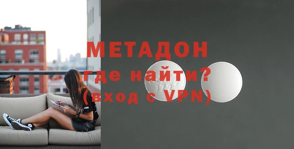 гашиш Арсеньев