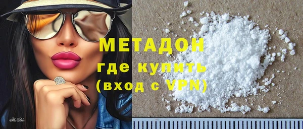 гашиш Арсеньев