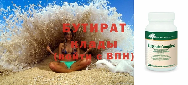 меф Аркадак