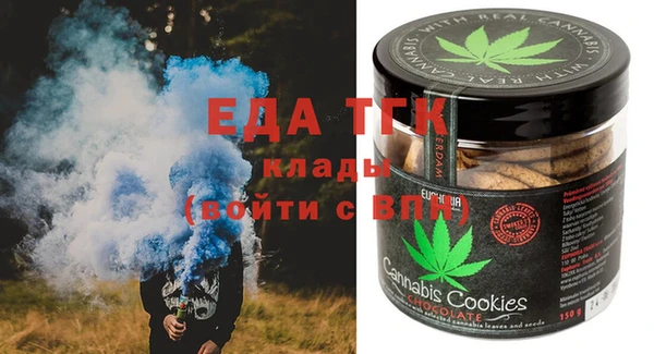 меф Аркадак