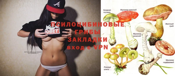 меф Аркадак