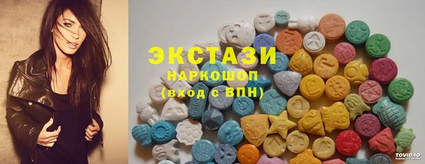 гашиш Арсеньев